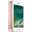 Apple iPhone SE 16 GB Rose Altın