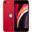 Apple iPhone SE 2020 128 GB Kırmızı Outlet-Teşhir