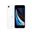 Apple iPhone SE 2020 64 GB Beyaz