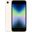Apple iPhone SE 2022 128 GB Beyaz Outlet-Teşhir