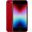 Apple iPhone SE 2022 128 GB Kırmızı Outlet-Teşhir
