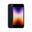 Apple iPhone SE 2022 128 GB Siyah Outlet-Teşhir