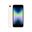 Apple iPhone SE 2022 128GB Beyaz Yenilenmiş