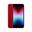 Apple iPhone Se 2022 64GB Akıllı Cep Telefonu Kırmızı Outlet Teşhir