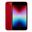 Apple iPhone SE 2022 64GB Kırmızı Yenilenmiş