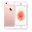 Apple iPhone SE 64 GB Altın