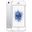 Apple iPhone SE 64 GB Gümüş
