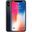 Apple iPhone X 64 GB Uzay Grisi Outlet-Teşhir