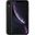 Apple iPhone XR 128GB 6.1 inç 12MP Akıllı Cep Telefonu Siyah Outlet-Teşhir