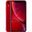 Apple iPhone XR 64 GB Kırmızı Outlet-Teşhir