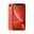 Apple iPhone XR 64 GB Mercan Outlet-Teşhir