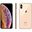 Apple iPhone XS 256GB Altın Outlet-Teşhir
