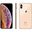 Apple iPhone XS 512GB Altın Outlet-Teşhir