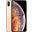 Apple iPhone XS Max 256 GB Altın Outlet-Teşhir