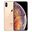 Apple iPhone XS Max 64 GB Altın Outlet-Teşhir