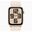 Apple Watch SE 2023 40 mm Gps + Cellular Yıldız Işığı Alüminyum Kasa Spor Loop Akıllı Saat