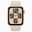 Apple Watch SE 2023 40 mm Yıldız Işığı Alüminyum Kasa Spor Kordon Akıllı Saat