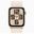 Apple Watch SE 2023 40 mm Yıldız Işığı Alüminyum Kasa Spor Loop Kordon Akıllı Saat