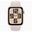 Apple Watch SE 2023 44 mm Gps + Cellular Yıldız Işığı Alüminyum Kasa Spor Kordon Akıllı Saat