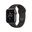 Apple Watch SE 40 mm Alüminyum Kasa Uzay Grisi Akıllı Saat