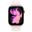 Apple Watch Series 11 GPS+Cellular 46 mm Alüminyum Kasa Roze Altın Spor Kordon Akıllı Saat