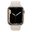 Apple Watch Series 7 45 mm Yıldız Işığı Alüminyum Kasa Akıllı Saat