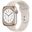 Apple Watch Series 8 45 mm Yıldız Işığı Alüminyum Kasa Akıllı Saat