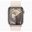 Apple Watch Series 9 41 mm Gps + Cellular Yıldız Işığı Alüminyum Kasa Spor Loop Akıllı Saat
