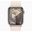 Apple Watch Series 9 41 mm Yıldız Işığı Alüminyum Kasa Spor Loop Akıllı Saat