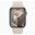Apple Watch Series 9 45 mm Yıldız Işığı Alüminyum Kasa Spor Kordon Akıllı Saat Teşhir- Outlet