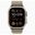 Apple Watch Ultra 2 49 mm Gps + Cellular Alpine Loop Klasik Zeytin Yeşili Titanyum Kasa Akıllı Saat