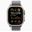 Apple Watch Ultra 2 49 mm Gps + Cellular Trail Loop Yeşil/Gri Titanyum Kasa Akıllı Saat