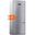 Arçelik 270531 EI Inox Buzdolabı