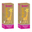 Argivit Smart Şurup 2x150 ml