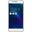 Asus Zenfone 3 Max 16GB ZC520TL Gümüş