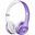 Beats Solo 3 Ultra Violet Bluetooth Kulaklık