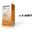 Biowell Dekinon Vitamin D3 K2 5x20 ml Sprey