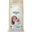 BonaCibo Somonlu 2 kg Kısırlaştırılmış Yetişkin Kedi Maması