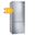 Bosch KGN76VIE0N Inox Buzdolabı