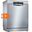 Bosch SMS45JI00T Inox 5 Programlı Bulaşık Makinesi