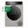 Bosch WQB245AXTR 9 kg Çamaşır Kurutma Makinesi