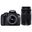 Canon EOS 1200D 18-55mm + 75-300mm Lens DSLR Fotoğraf Makinesi