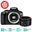 Canon EOS 1300D 50mm II Portre Lens DSLR Fotoğraf Makinesi