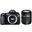Canon EOS 60D Tamron 18-270mm Di II VC Lens DSLR Fotoğraf Makinesi