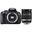 Canon EOS 700D 18-200mm Lens DSLR Fotoğraf Makinesi