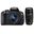 Canon EOS 700D 18-55mm IS STM + 75-300mm DC III Lens DSLR Fotoğraf Makinesi