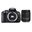 Canon EOS 700D Sigma 18-250mm Lens DSLR Fotoğraf Makinesi