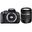 Canon EOS 700D Tamron 18-270mm Di VC PZD Lens DSLR Fotoğraf Makinesi