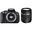 Canon EOS 700D Tamron AF 18-270mm Di II VC PZD Lens DSLR Fotoğraf Makinesi