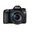Canon EOS 70D 18-200mm Lens DSLR Fotoğraf Makinesi